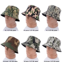 Панама камуфляж  Двухсторонняя  • Размер 58 