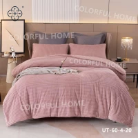 Одеяло-плед с силиконом 200*230 см и 2 шт наволочки 50/70 см