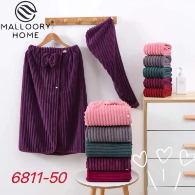 Набор для сауны женский с чалмой