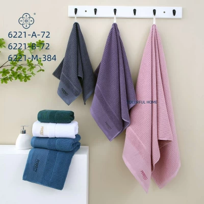 Полотенце для лица хлопок