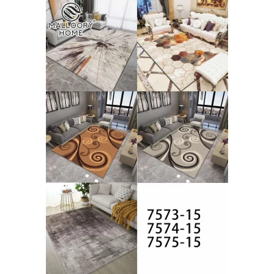 Коврик без ворсинок 160/200 см Коврик без ворсинок 160/200 см