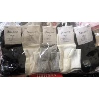 Носки Золото ликра хлопок полусредний 36-41 . Цвет : ассорти