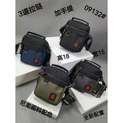 Сумка-барсетка мужская 09132