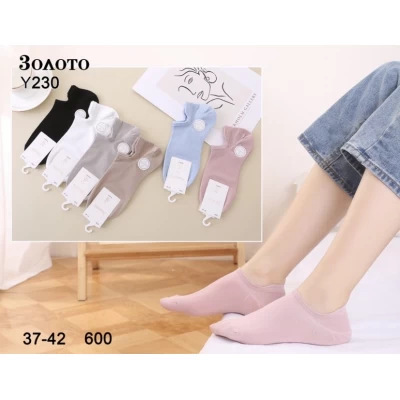 Носки женские ЗОЛОТО ликра паток глубокие 37-42. Цвет: ассорти Носки женские ЗОЛОТО ликра паток глубокие 37-42. Цвет: ассорти