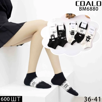 Носки COALO ликра патик (низкий) 36-41, в ассортименте рисунок Носки COALO ликра патик (низкий) 36-41, в ассортименте рисунок