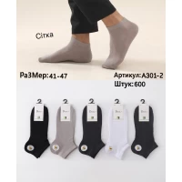 Носки DEOIR ликра патик (низкий) сетка перфорация 41-47 из модальной нити. Цвет: ассорти