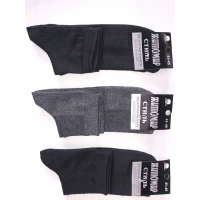 Носки ЖИТОМИР Стиль ликра средняя сетка 42-45. Цвет: ассорти