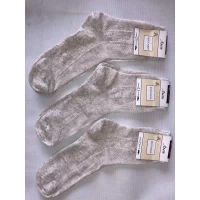 Носки ЖИТОМИР Льняные мужские. Размеры: 25; 27; 29; 31. Цвет: беж