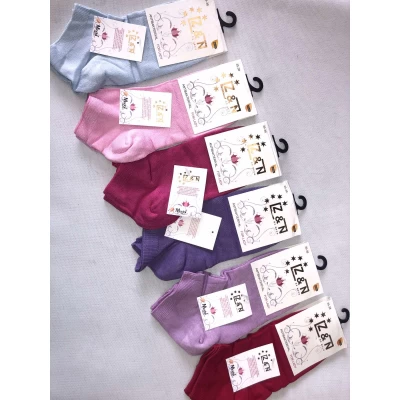 Носки женские ZN ликра средние с модальной нитью 36-40. Цвет: яркие ассорти. Производитель Турция Носки женские ZN ликра средние с модальной нитью 36-40. Цвет: яркие ассорти. Производитель Турция