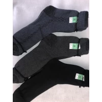 Носки Рубежное классические 43-44 размер. Цвета: черный, серый, синий. Производитель: Украина	