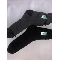 Носки Рубежное классические 41-42 размер. Цвета: черный, серый. Производитель: Украина	