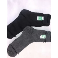 Носки Рубежное классические 39-40 размер. Цвета: черный, серый. Производитель: Украина	