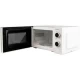 Микроволновка GRUNHELM 20MX711-W белая