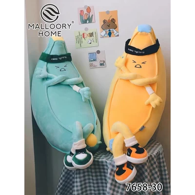 Мягкая игрушка с детским пледом Банан