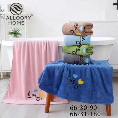 Полотенце для лица микрофибра