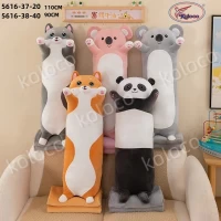 Мягкая игрушка с детским пледом 120 см