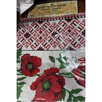 Скатерть лён Миргород 150/220 см Скатерть лён Миргород 150/220 см