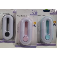 Светильник-ночник (2 режима теплый/холодный свет)