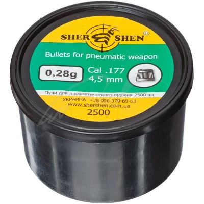 Пули Шершень 0,28 г (2500 шт) Пули Шершень 0,28 г (2500 шт)