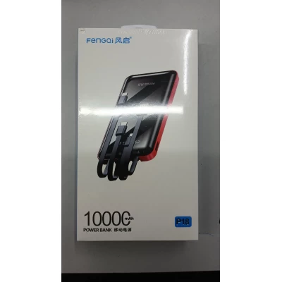 Powerbank на 10000mAh