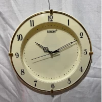 Часы настенные RIKON 25 см