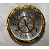 Часы настенные 35 см