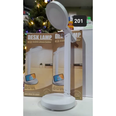 Лампа настольная 201 (аккумуляторная)
