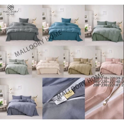 Комплект постельного белья мокрый сатин размер Евро