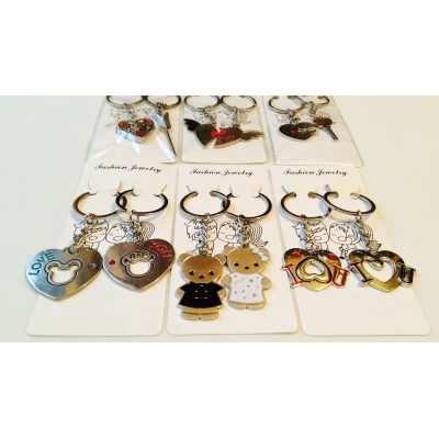 Брелок серце, метал,