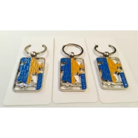 Брелок метал, 5*3 см