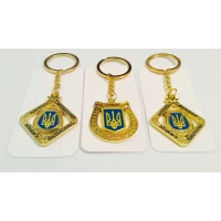 Брелок метал, золото