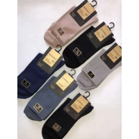 Носки Корона ликра хлопок классические мужские 43-48 большого размера