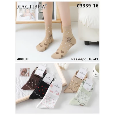 Носки ЛАСТОЧКА ликра хлопок средние женские 36-41 . Цвет: ассорти