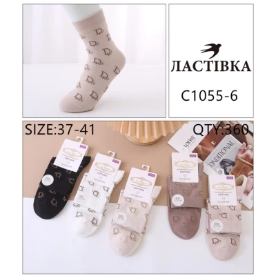 Носки ЛАСТОЧКА ликра хлопок средние женские 36-41 . Цвет: ассорти