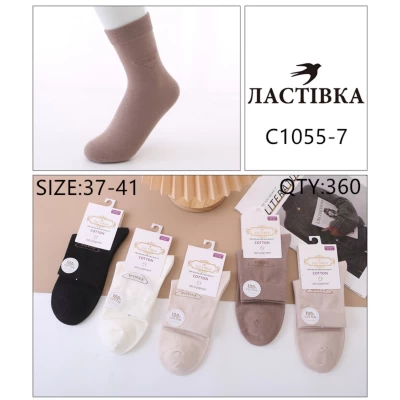 Носки ЛАСТОЧКА ликра хлопок средние женские 36-41 . Цвет: ассорти