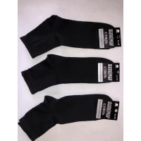 Носки Житомир ликра средние 42-45. Цвет: черные