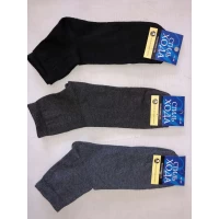 Носки Житомир ликра средние 42-45