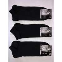 Носки SPORT ликра 42-45. Цвет: черные. Производитель: Украина