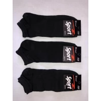 Носки SPORT ликра 42-45. Цвет: черные. Производитель: Украина