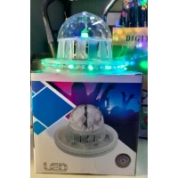 Ночник диско-шар (НЛО, мультиколор)