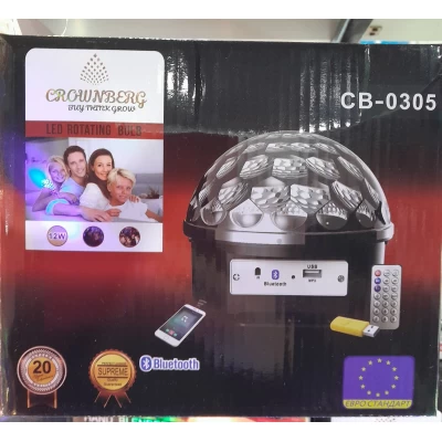 Диско шар с USB флешка, Bluetooth, пульт