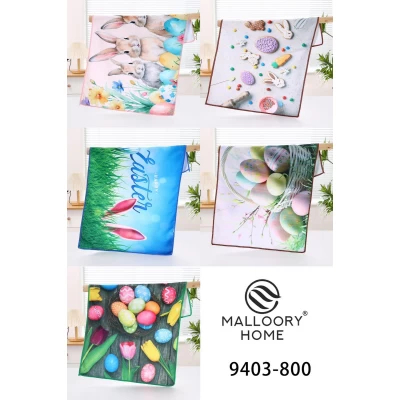 Полотенце из микрофибры  40/60 см Пасхальное