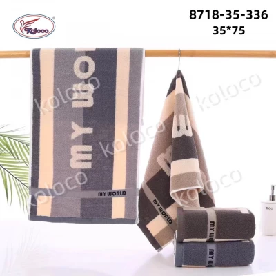 Полотенце для кухни 25/50 см хлопок