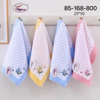 Полотенце для кухни 25/50 см хлопок	