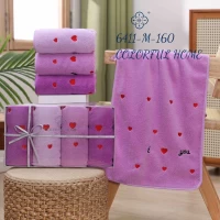 Набор полотенец Микрофибра 4 шт 35/70 см в подарочной упаковке