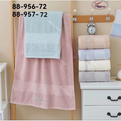 Полотенце лицевое хлопок