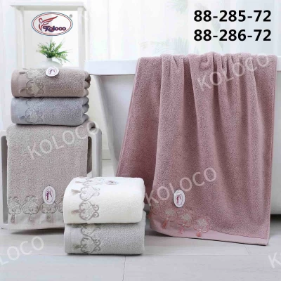 Полотенце лицевое хлопок