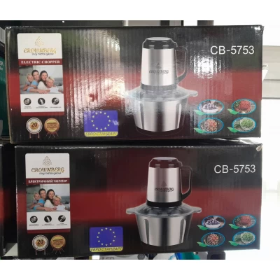 Измельчитель электрический Crownberg СВ-5753 2л