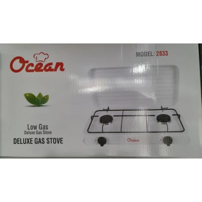 Плита газовая на 2 конфорки с крышкой 2833