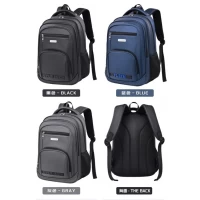 Рюкзак 202311, размер 30×17×40см